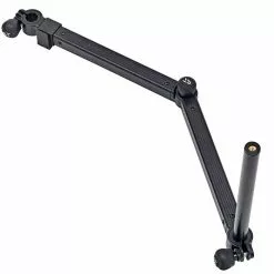 Daiwa D-Tatch Swivel Feeder Arm Seat Box Accessories -Cheap Daiwa Store daiwa d tatch swivel feeder arm 3 1 1
