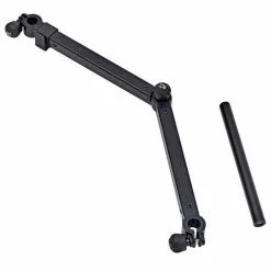 Daiwa D-Tatch Swivel Feeder Arm Seat Box Accessories -Cheap Daiwa Store daiwa d tatch swivel feeder arm 4 1 1