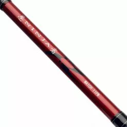 Daiwa Ninja Pellet Waggler Rods -Cheap Daiwa Store daiwa ninja pellet waggler rods 2 1